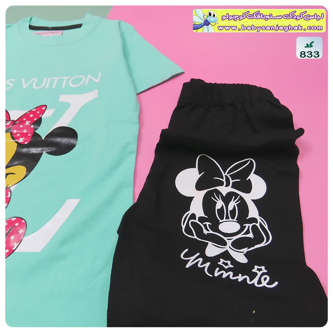 Camiseta Mickey Disney Louis Vuitton